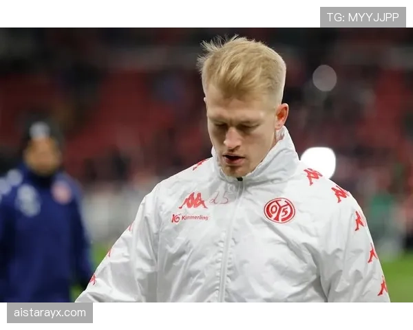 美因茨战术调整后近期表现稳健